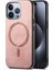 Apple iPhone 15 Pro Max Telefon Kılıfı (Yurt Dışından) 4