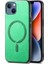Apple iPhone 14 Plus Telefon Kılıfı (Yurt Dışından) 1