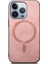Apple iPhone 14 Pro Max Telefon Kılıfı (Yurt Dışından) 1