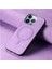Apple iPhone 15 Pro Max Telefon Kılıfı (Yurt Dışından) 4