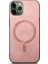 Apple iPhone 11 Pro Telefon Kılıfı (Yurt Dışından) 1