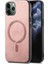 Apple iPhone 11 Pro Telefon Kılıfı (Yurt Dışından) 5