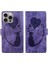 Apple iPhone 16 Pro Telefon Kılıfı (Yurt Dışından) 1