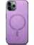 Apple iPhone 11 Pro Telefon Kılıfı (Yurt Dışından) 1
