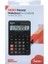 Hesap Makinesi 12 Hane H-CN009 2