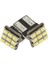 LED Ampül 12V T10 9 LED Mavi 1