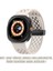 Samsung Galaxy Watch Ultra Kordon Orbit Oceanic Bej 2