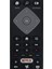 Tv Için Yedek Uzaktan Kumanda BRC0884305/01 32PHS6825/60, 4K Akıllı LED UHD Android Hdtv ile (Yurt Dışından) 5