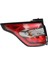 Ford Kuga Dış Stop Lambası - Siyah / Sol / 2013-2016 1