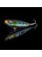 Japanese Snake HG2600 9cm 12GR Maket Balık 1