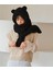 Kaşıkbey Beanie Kapşonlu Peluş Bere Atkı Kadın Welsoft Polar Boyunluk Şalı Rüzgar Geçirmez Şık Kulaklı Şapka 2