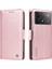 Xiaomi Poco F6 Pro 5g Cüzdan Pu Deri Telefon Kapağı (Yurt Dışından) 1