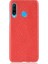 Honor P Smart Plus 2019 Telefon Kılıfı (Yurt Dışından) 4