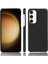 Samsung Galaxy S23 Plus Telefon Kılıfı (Yurt Dışından) 1