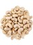 Kaju Çiğ 250 gr 4