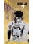 Vinicius Junior Tasarım Duvar Poster 30 x 42 Çerçevesiz 1