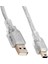 USB 2.0 5 METRE ŞEFFAF USB AM MİNİ 5 PİN KABLO 1