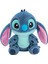 Stitch Doll Doll Stitch Doll Hediyesi Lilo ve Stitch (Yurt Dışından) 1
