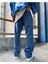 Buzmavi Baggy Pantalon Erkek 3