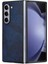 Samsung Galaxy Z Retro 6 Retro Uyumluluk Lychee Desen Için Retro Kılıf (Yurt Dışından) 5