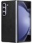 Samsung Galaxy Z Retro 6 Retro Uyumluluk Lychee Desen Için Retro Kılıf (Yurt Dışından) 3