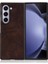 Samsung Galaxy Z Retro 6 Retro Uyumluluk Lychee Desen Için Retro Kılıf (Yurt Dışından) 3