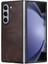 Samsung Galaxy Z Retro 6 Retro Uyumluluk Lychee Desen Için Retro Kılıf (Yurt Dışından) 5