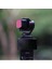 Djı Osmo Pocket 3 Macro, Wıde-Angle Anamorphic 1