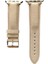 Apple Watch (42 mm / 44MM / 45MM/ 49 mm (Seriler /se/ultra ile Uyumlu) Hakiki Deri Kordon Açık Kahve 1