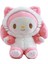 25CM Sanrio Peluş Oyuncaklar My Melody Doll Hediye (Yurt Dışından) 1