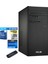 S500TE-I7161TBB0D Intel I7-13700 64GB 1tb SSD WINDOWS11HOME Masaüstü Blgisayar A1S500TE-I7161TBB0D38+ZETTAUSBBELLEK 1