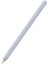 Ahastyle PT65 Apple Pencil 2. Nesil Silikon Kılıf , Stylus Pen Koruyucu Kılıf (Yurt Dışından) 1