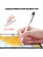 Ahastyle PT80-2-K Apple Pencil 2. Nesil Yumuşak Silikon Kapak Stylus Kalem Kol (Yurt Dışından) 3