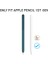 Apple Pencil 1. Nesil Için Silikon Kılıf , Renkli Kaymaz Ultra Ince Stylus Kalem Kapağı ımsı (Yurt Dışından) 4