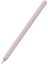 Ahastyle PT65 Apple Pencil 2. Nesil Için Silikon Kılıf , Stylus Pen Koruyucu Kılıf Kapağı (Yurt Dışından) 1