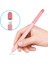 Ahastyle PT102-1 Apple Pencil Için Silikon Kılıf 1. Nesil (Yurt Dışından) 1