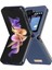Samsung Galaxy Z Flip6 5g Pu Deri+Pc Telefon Kılıfı (Yurt Dışından) 1