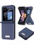 Samsung Galaxy Z Flip6 5g Pu Deri+Pc Telefon Kılıfı (Yurt Dışından) 2