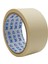 Maskeleme Bandı / Kağıt Bant 48 mm x 25 mt 4