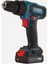 2 Akülü Viadalama Çift Akü 12V EDD12-LI-2 2 Yıl 2.0 - 2.4 Ah Darbesiz 12 Volt 2