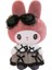 Koyu Kuromi Melody Peluş Bebek Büyük Oyuncak Bebek Kuromi Kızlara Hediye (Yurt Dışından) 1