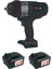 3.5 - 3.9 Ah Kl Pro Somun Sıkma Makinesi Set (KLSS18BHX-50) 2 Darbesiz 24 Volt 2 Yıl 1