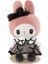 Koyu Gotik Kurome Melodi Peluş Oyuncak Bebek Bebek (Yurt Dışından) 1