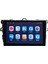 Toyota 2007-2013 Corolla 9 Inch Ekran 4 GB Ram 64 GB Rom Android Kablosuz Carplay Navigasyon Multimedya 9 Inch Ekran 4 GB Ram 64 GB Rom 2