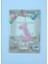 J Harf Pembe Kalp Desenli Folyo Balon 26" Inç 65 Cm Parti, Doğum Günü, Balon 1