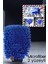 Oto Yıkama Eldiveni Jant Torpido Temizlik Eldiveni Microfiber 720706 1