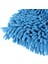 Oto Yıkama Eldiveni Jant Torpido Temizlik Eldiveni Microfiber 720706 2