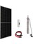 Entech Enerji 24 V Volt 540 W Watt Güneş Enerjili Dc Dalgıç Pompa Set Solar Sulama Paket Sistem 1