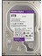 8 Tb Wd Purple 3.5" 128MB 5400RPM Sata3 (WD84PURU) 7/24 Güvenlik Disk 2