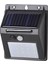 MX-9000 - 15W 6500K Soğuk Beyaz | Sensörlü Solar LED Aplik - IP65 2